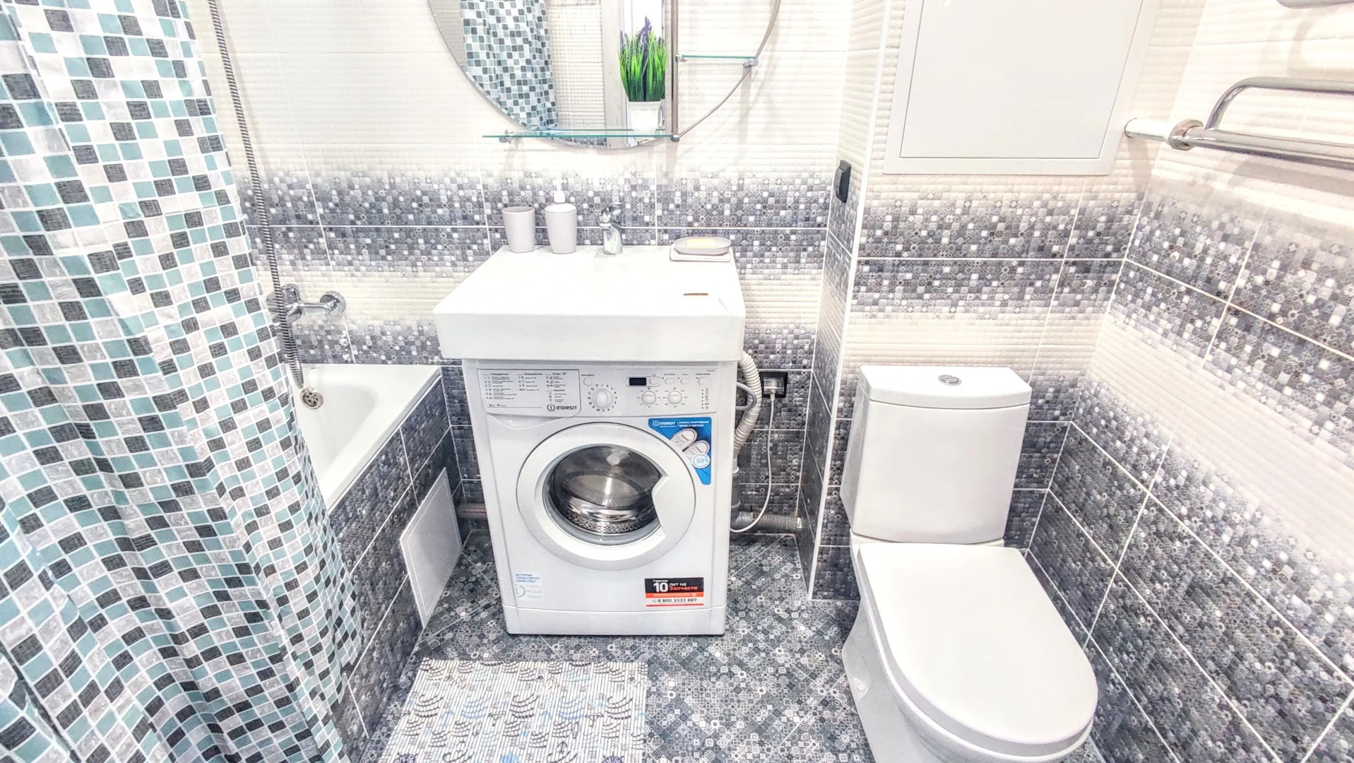 Квартира DaiIyRent-NN Апартаменты в Нижнем Новгороде