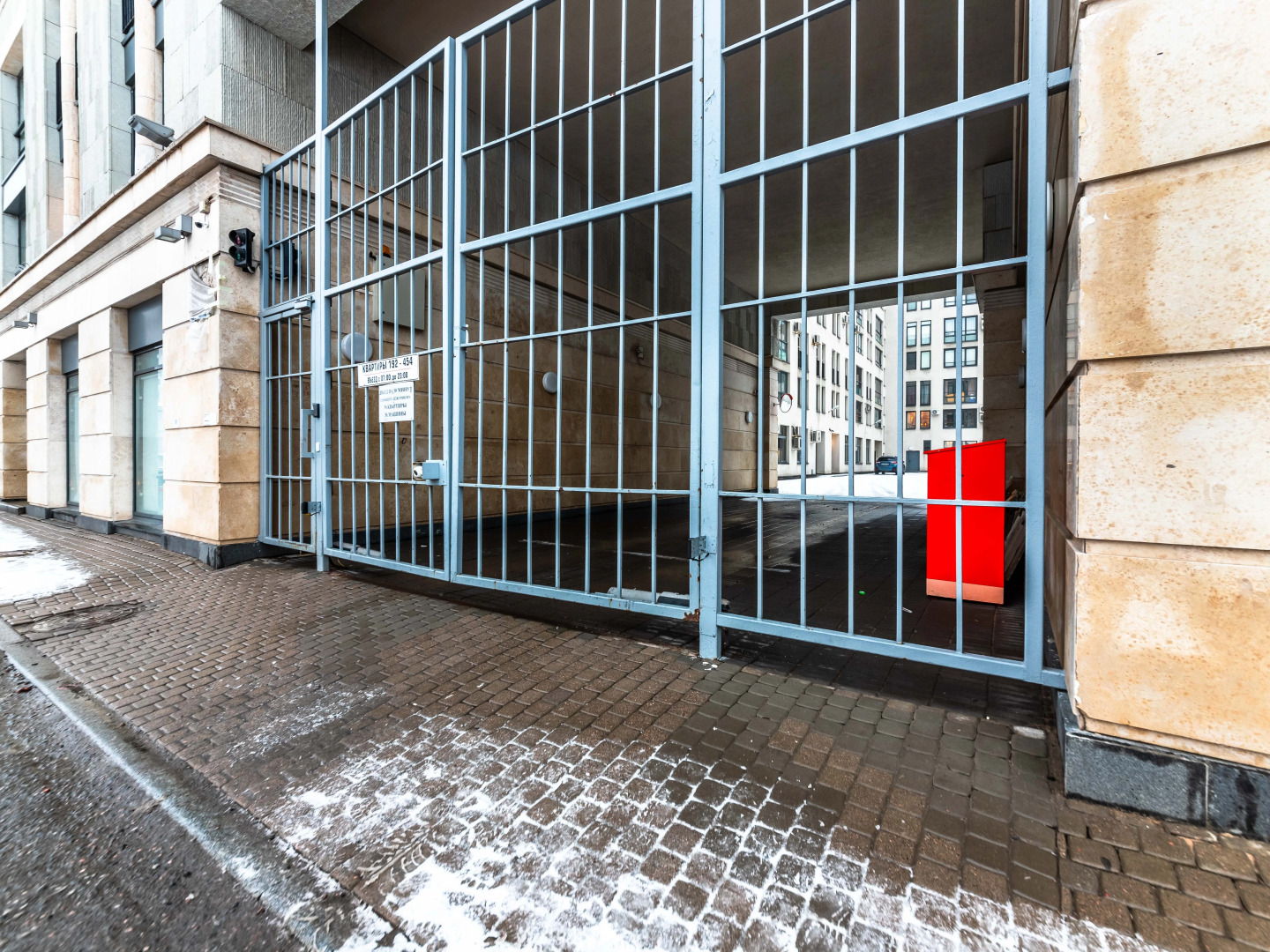 Квартира 1-комнатная квартира у Московского вокзала