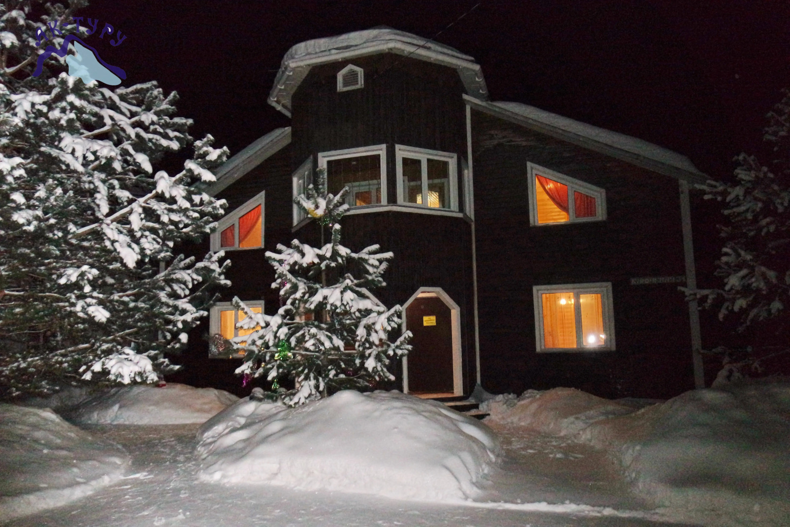 База отдыха Ак-Туру