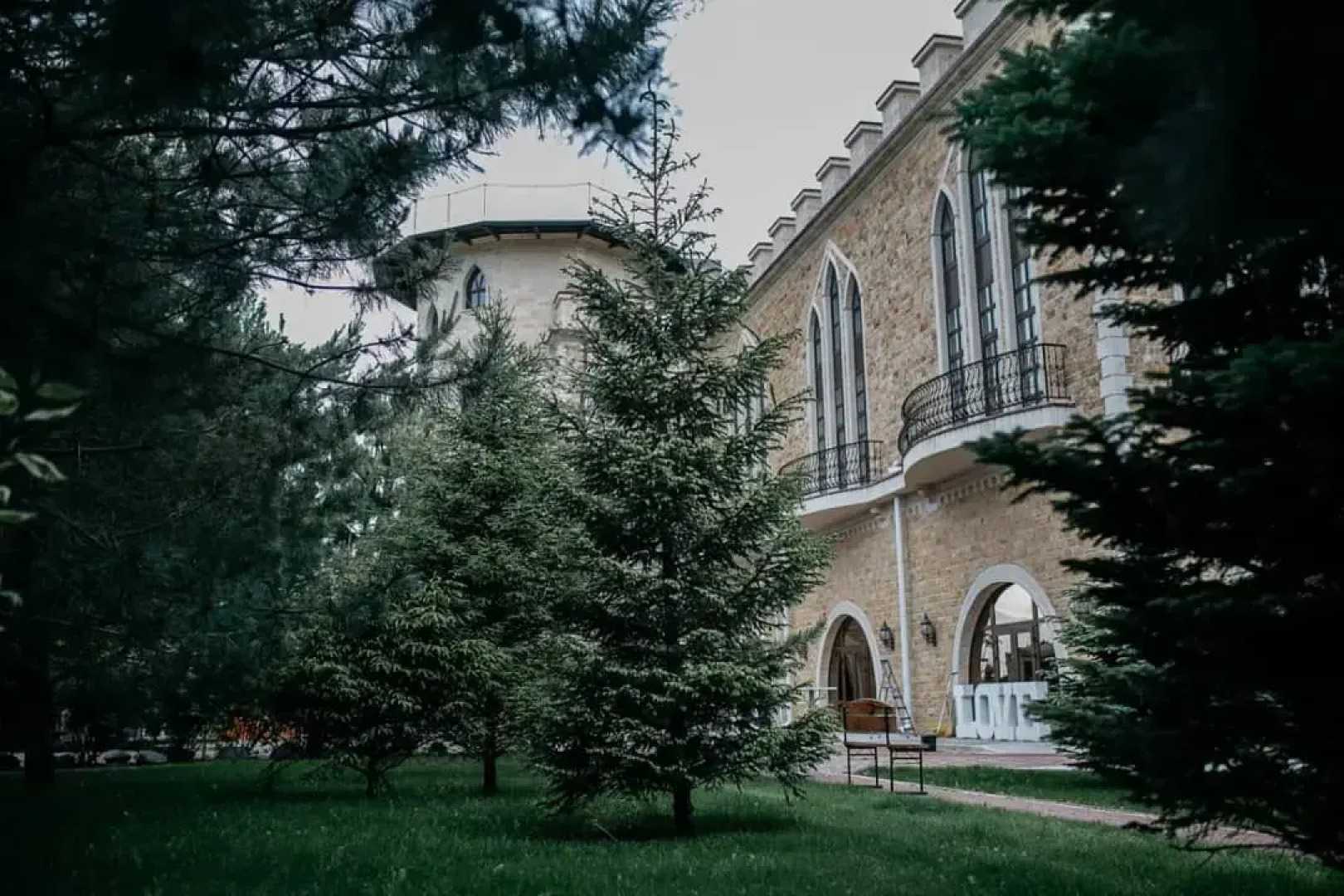 Отель Либхабер