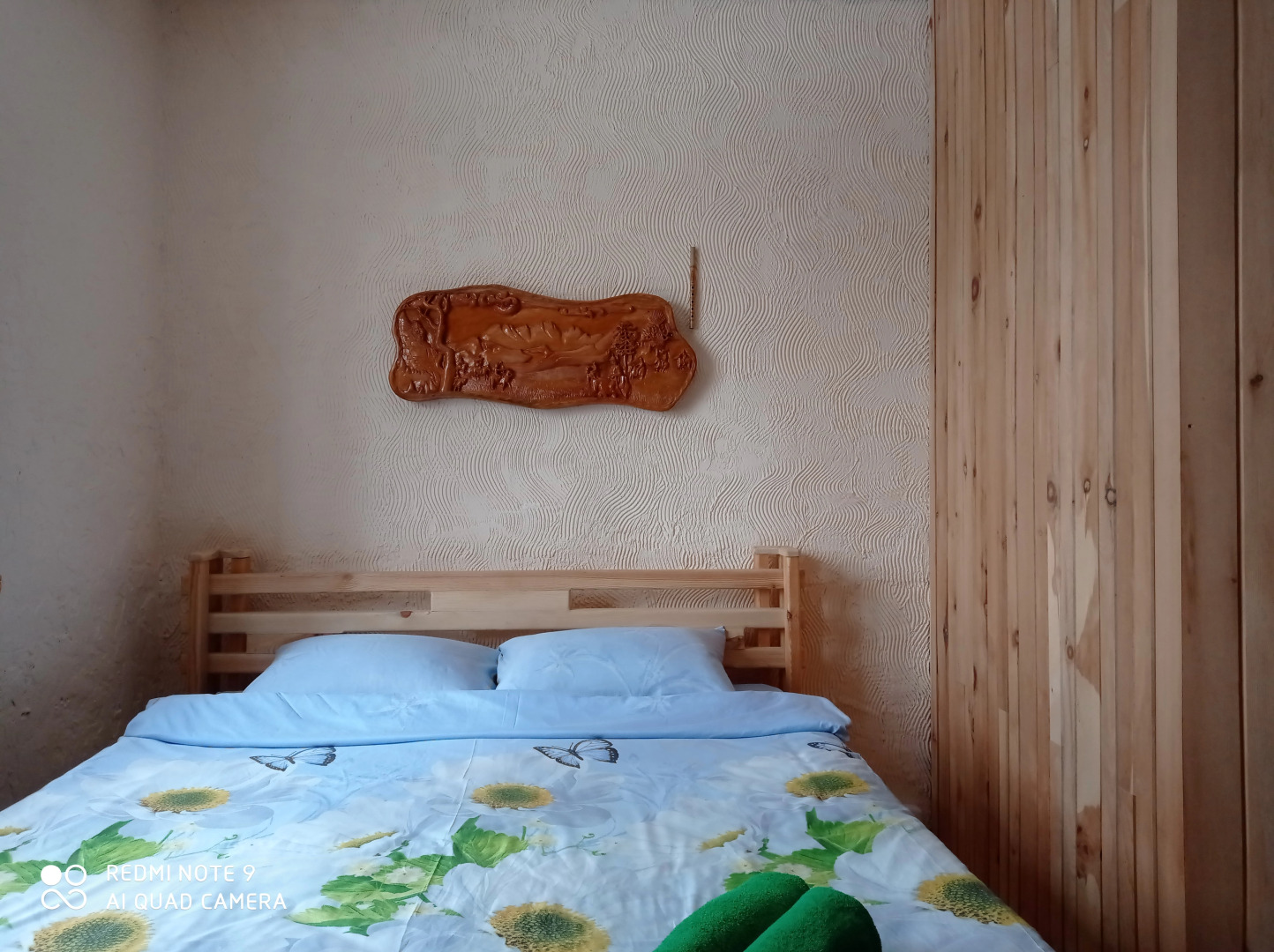 Отель Abba House