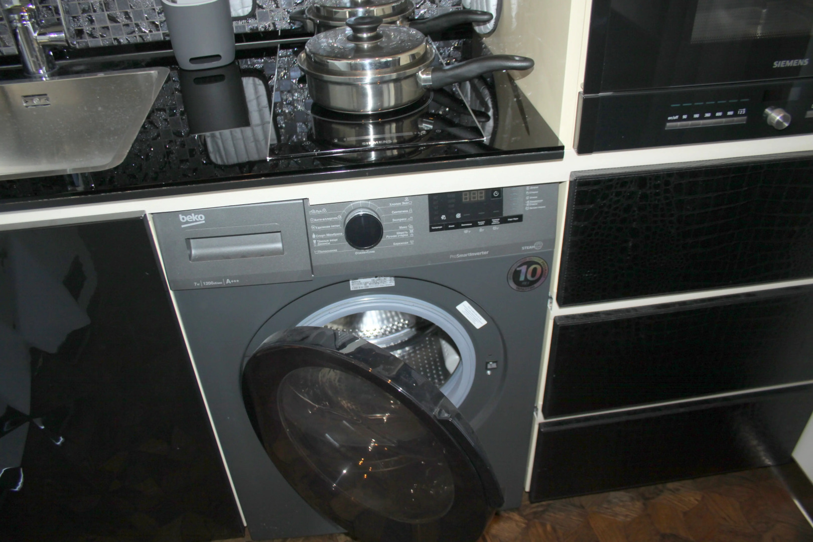 Апартаменты Сталинский Ампир