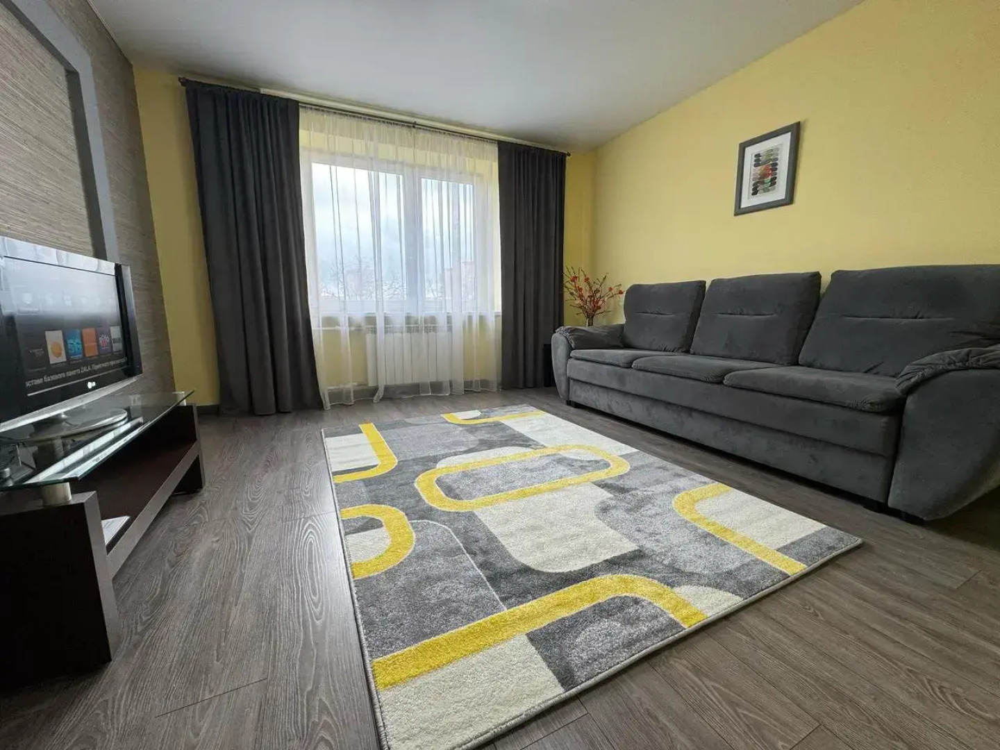 Апартаменты Cozy Homes Brest