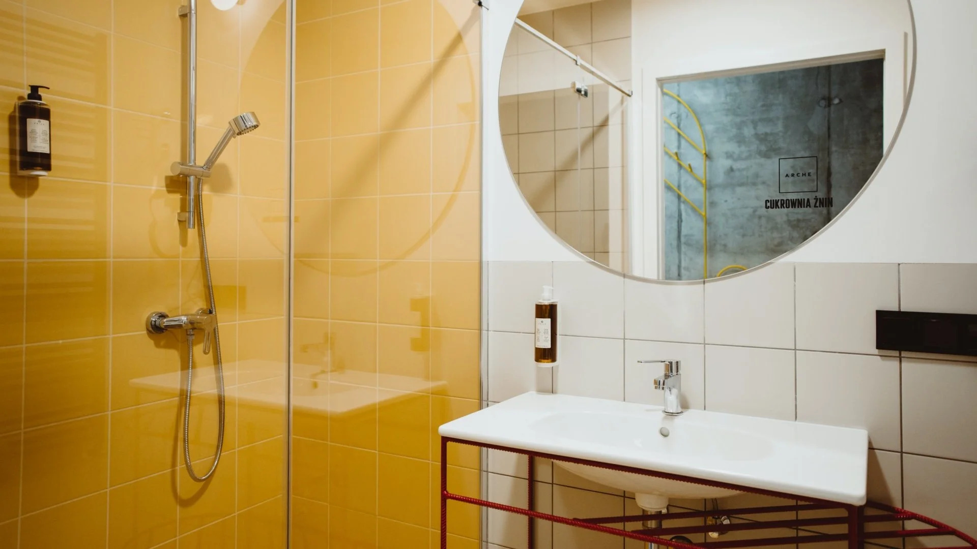 Отель Arche Cukrownia Żnin