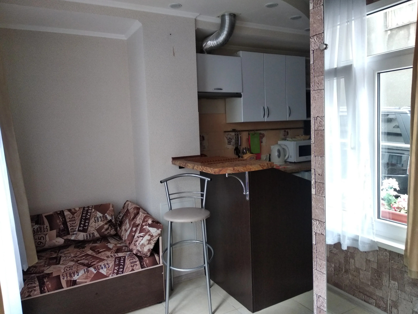 Апартаменты Happy Time in Sochi 1