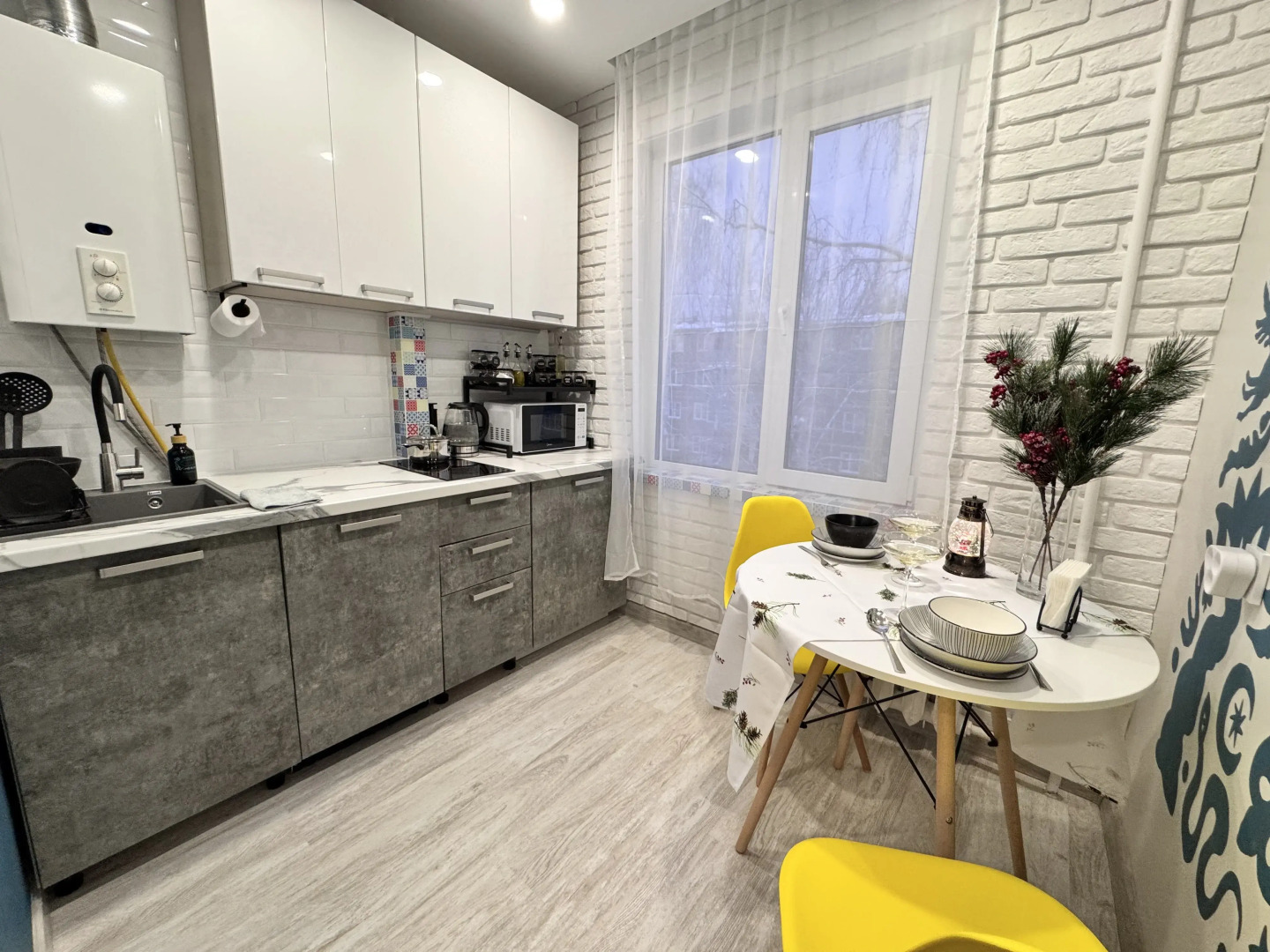 Квартира Уютная около набережной озера Кабан