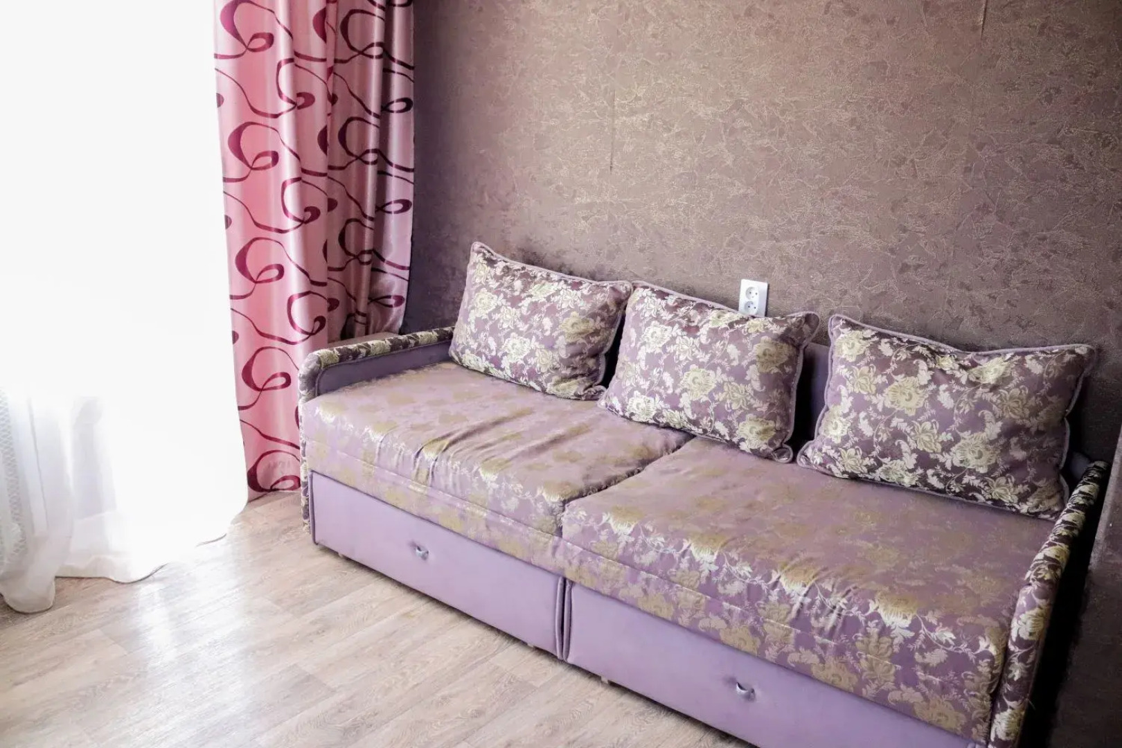 Уютные Семейные Апартаменты