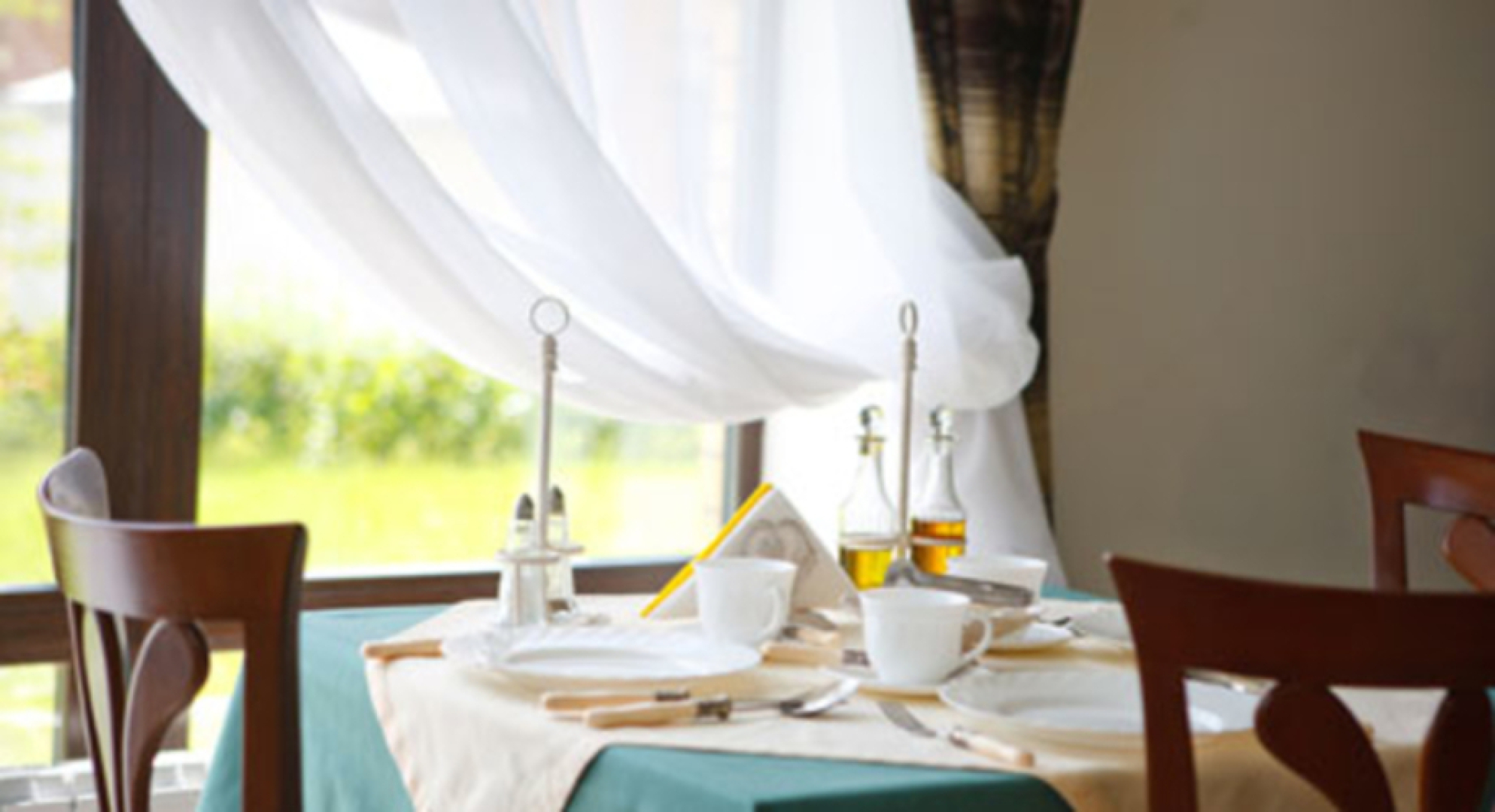 Гостевой дом Резиденция