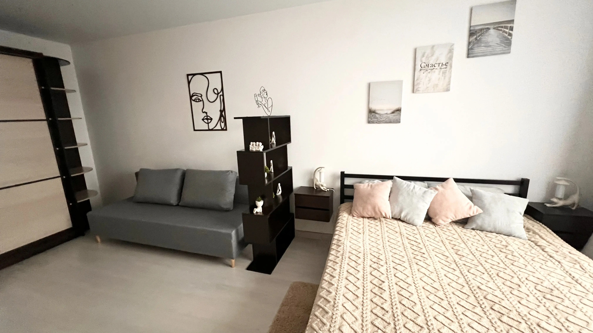 Квартира Повелитель закатов!