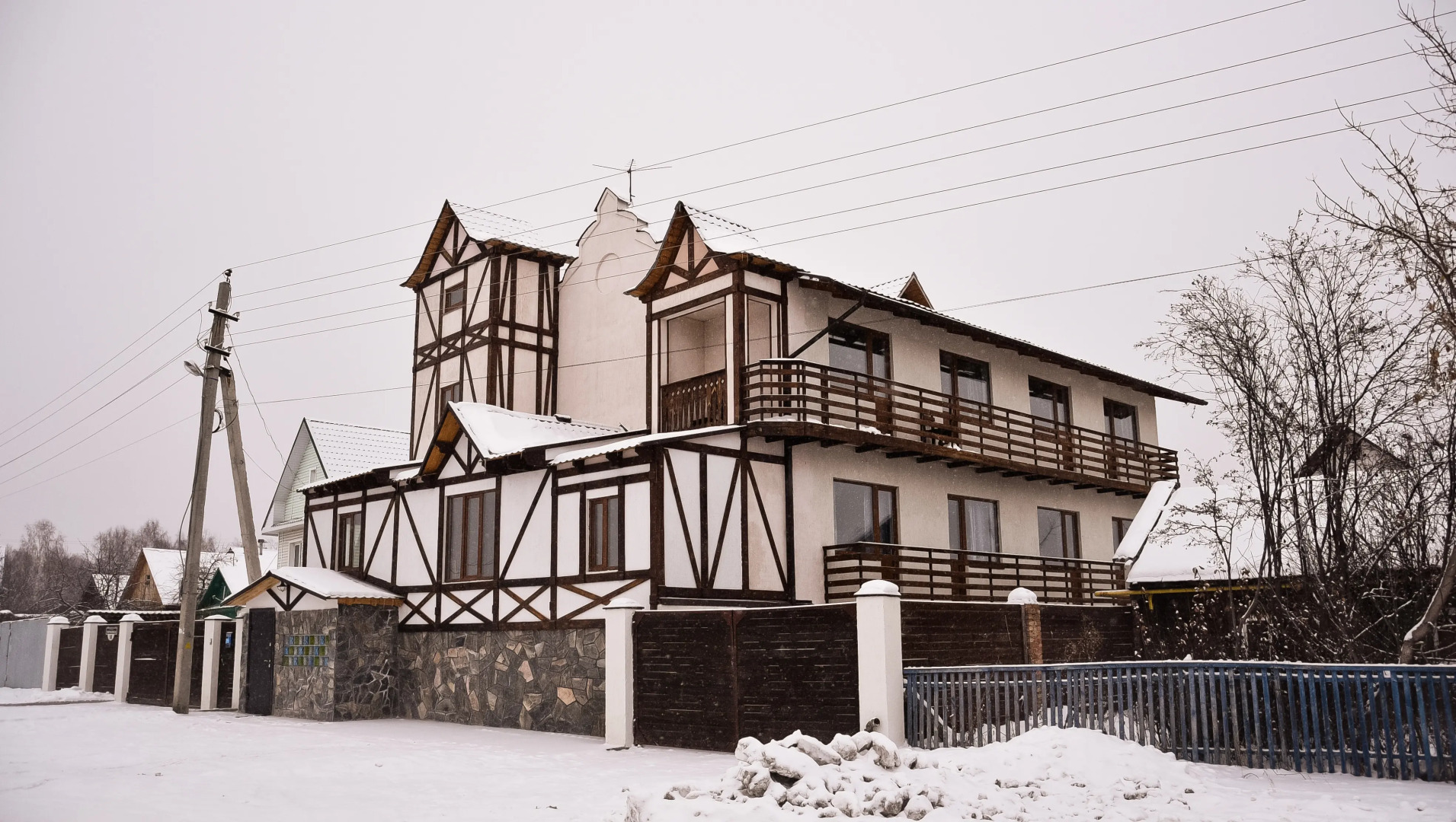 Гостевой дом Лыжа