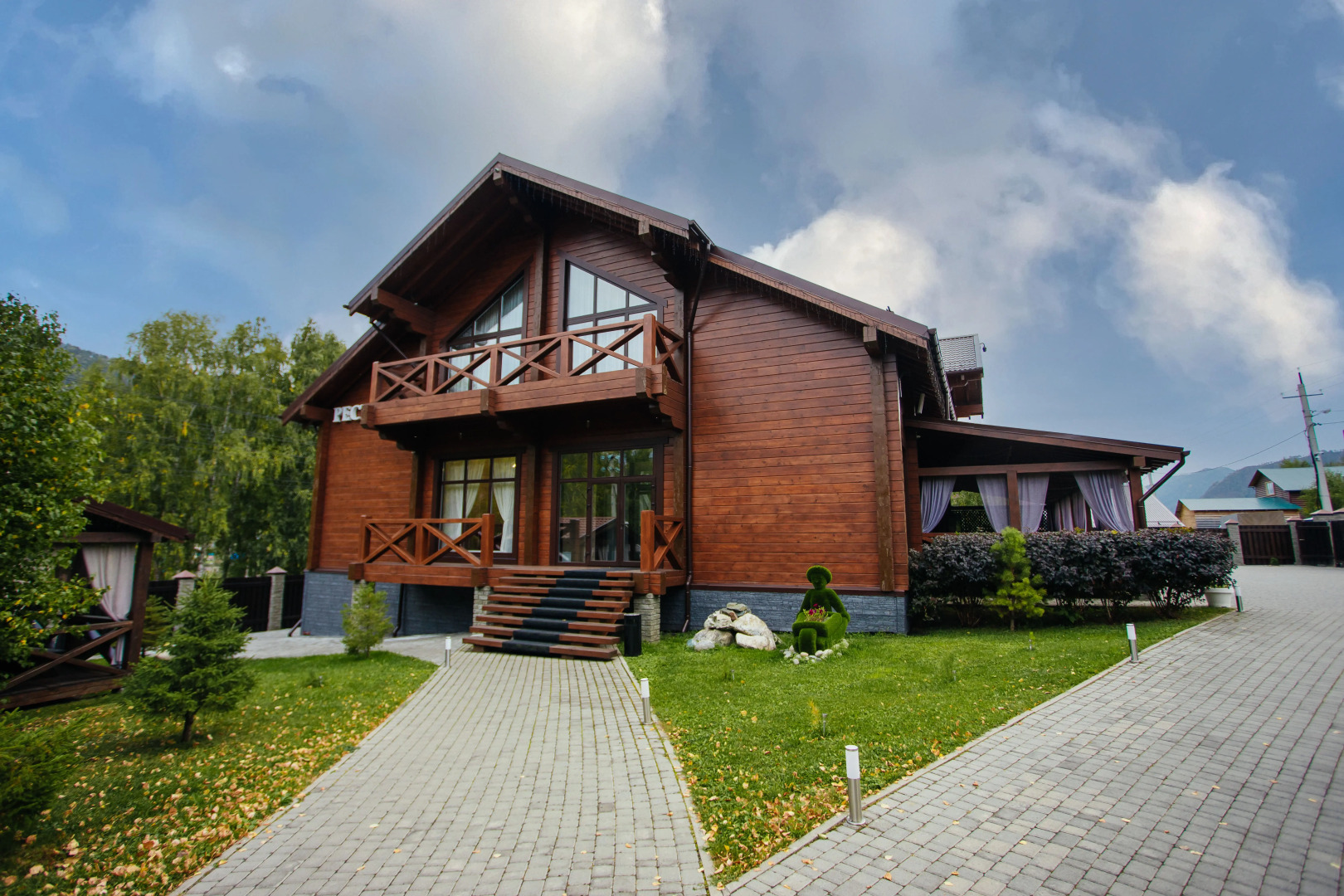 Отель Загородный отель Парк-Отель Рублёвское Заречье