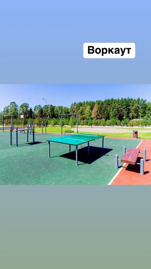 Частный дом Гринвуд 2