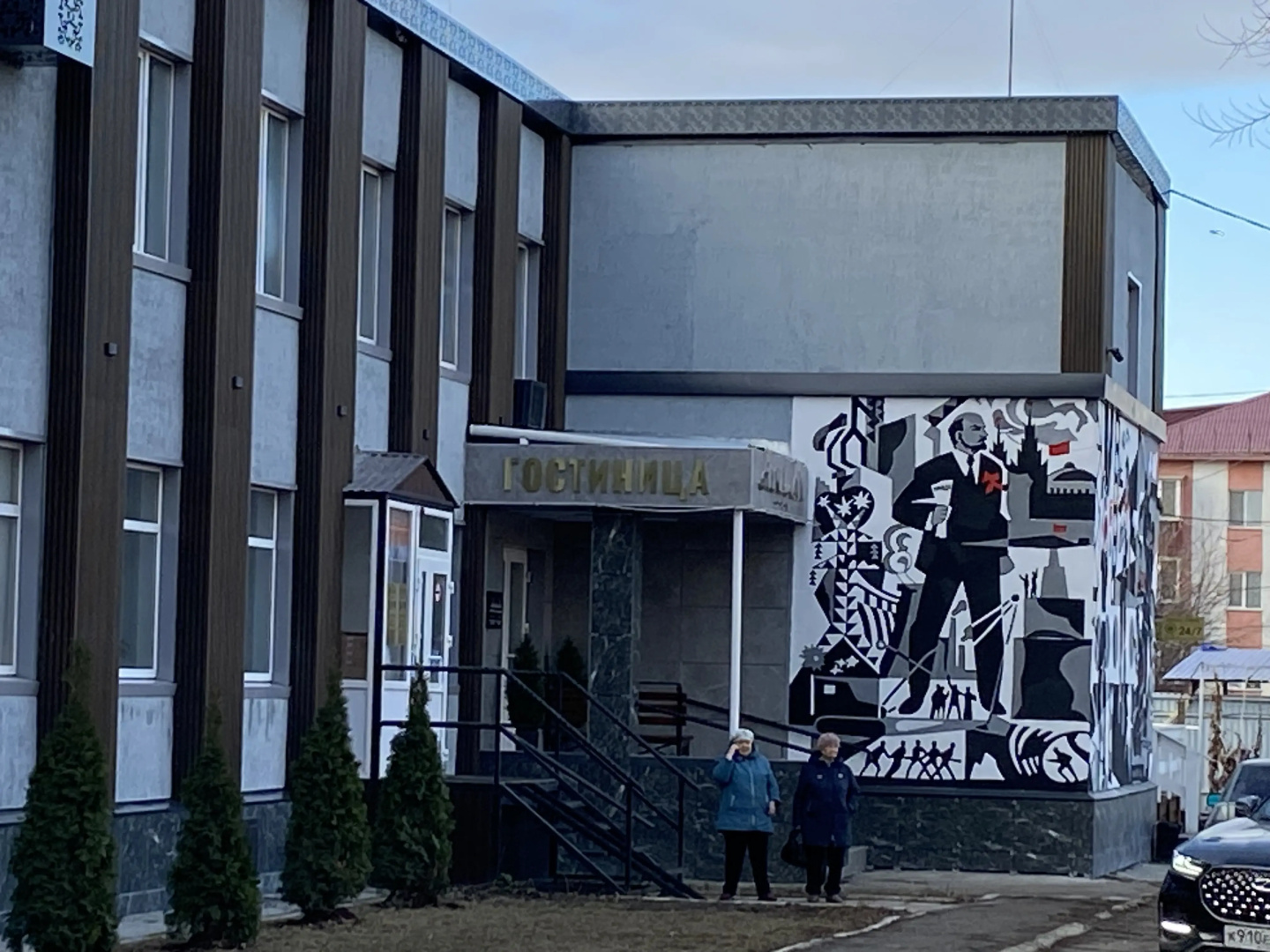 Отель Алтынай