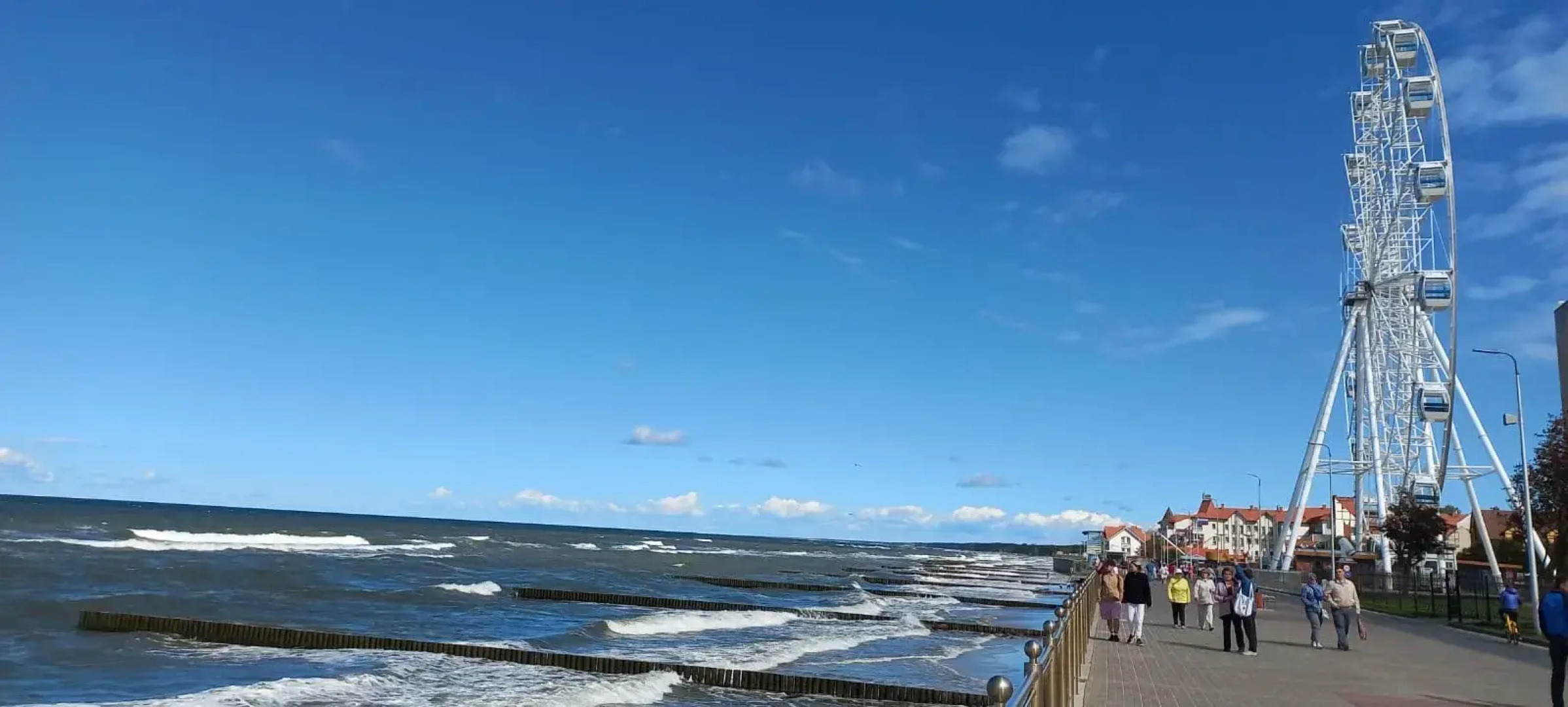 Апартаменты Baltic Sense