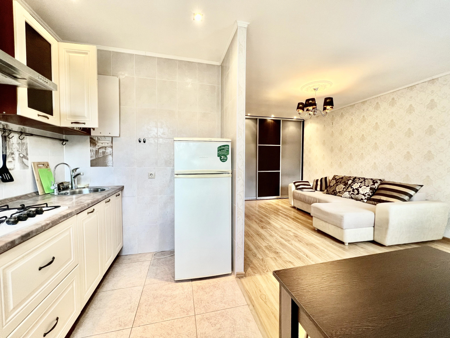 Апартаменты Двухкомнатная Квартира в Центре у Парка Имени Горького