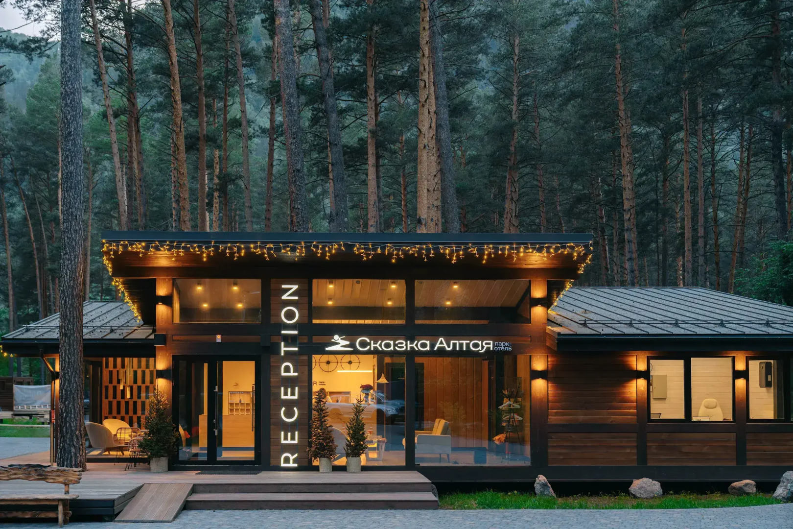 Отель Сказка Алтая