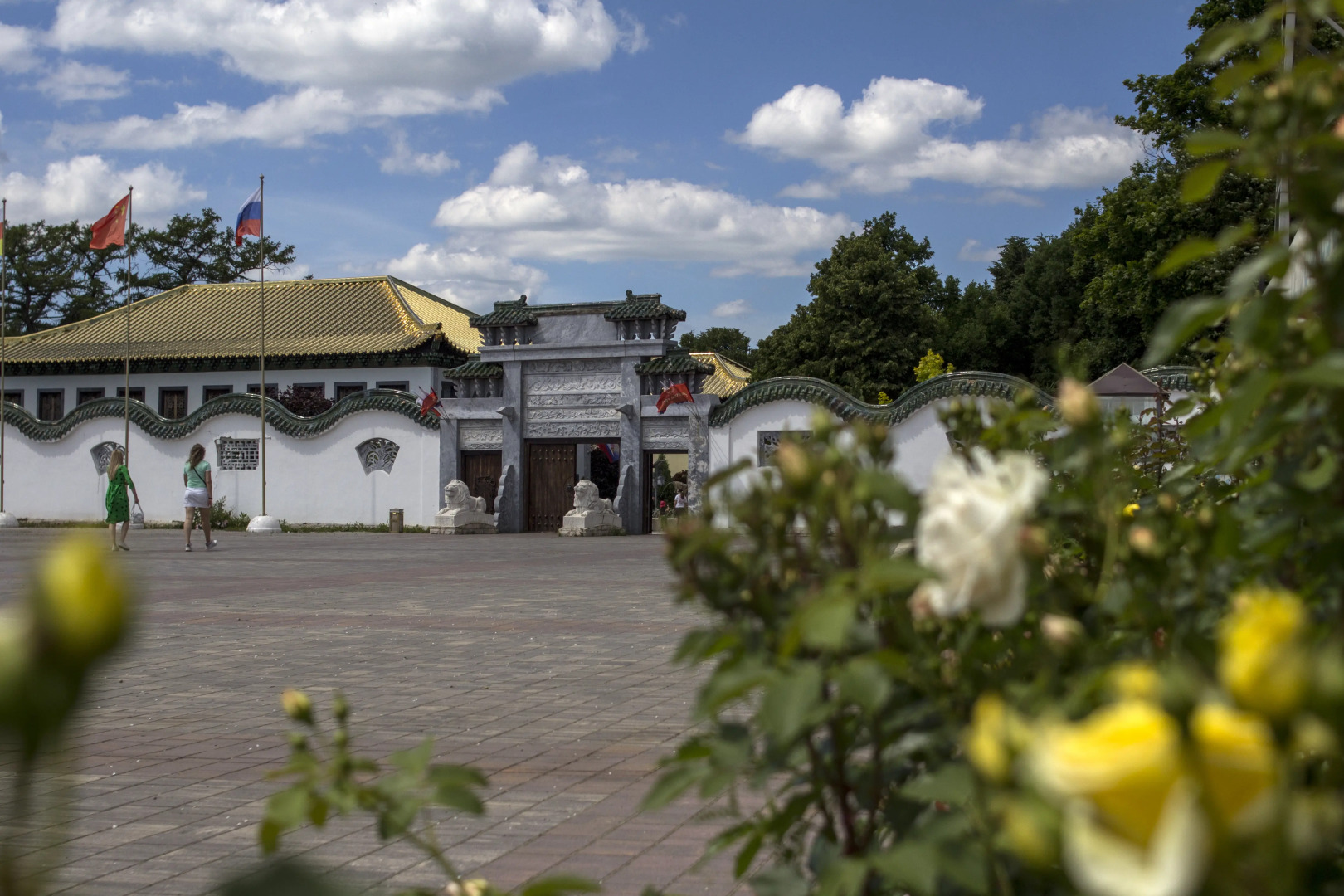 Курортный отель Эко-курорт отдыха и впечатлений "Золотой город"