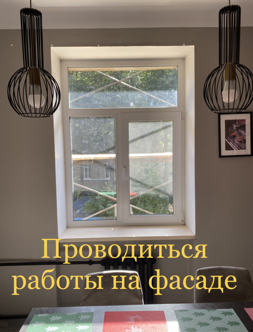 Апартаменты InterLoft 7 Old Town Free Parking Wi-Fi 100/50 Smart TV