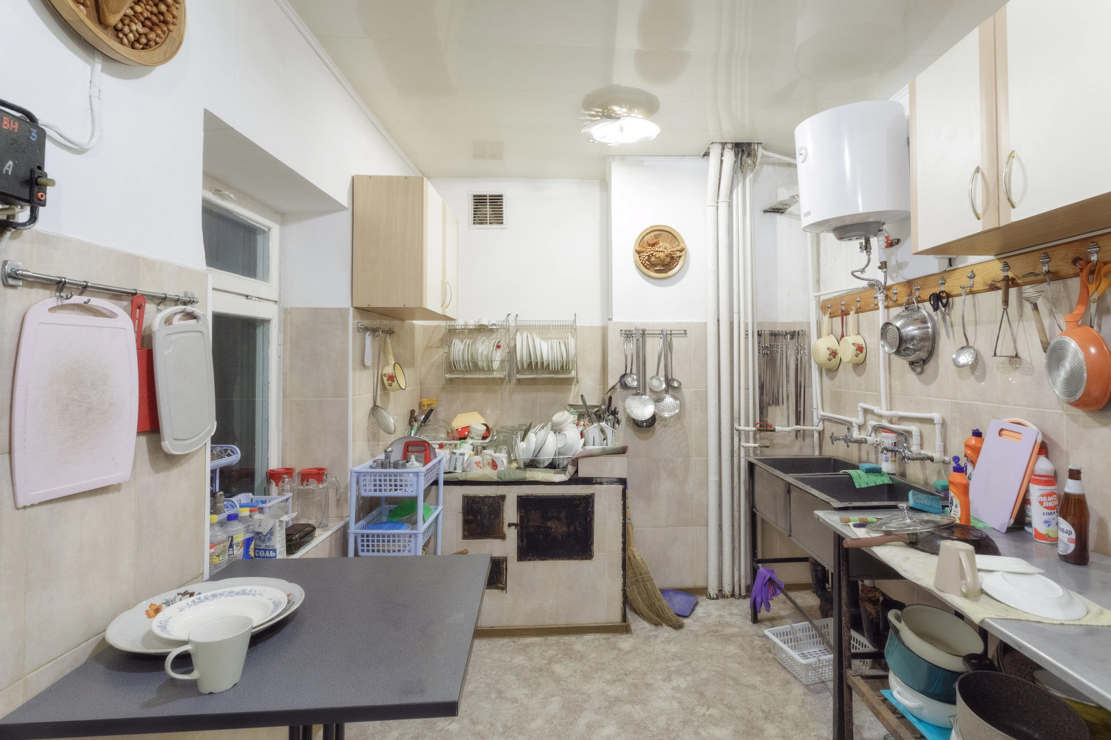 База отдыха Бермамыт