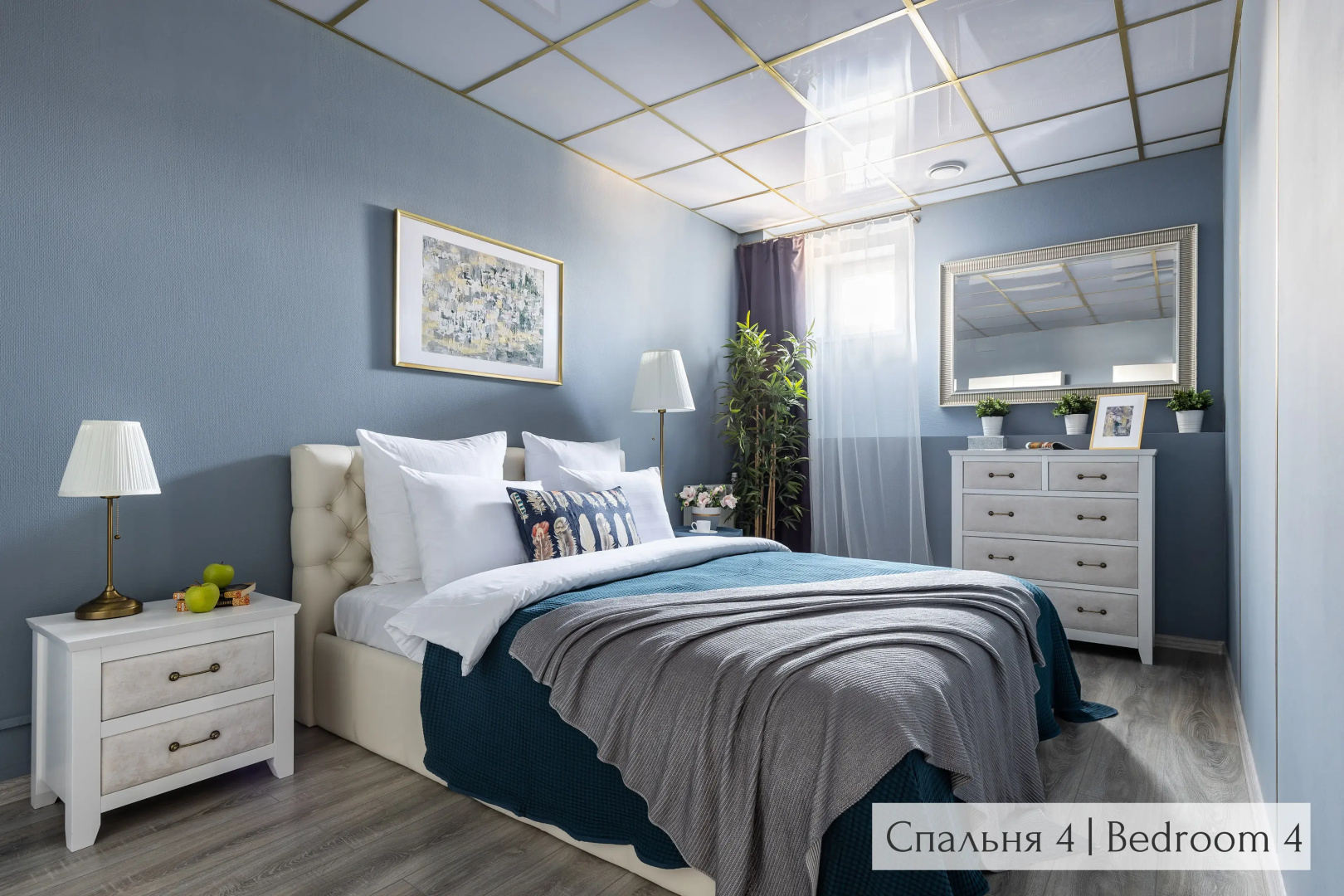 МАНСАРДА 170м² с Балконом от Minin Apartments