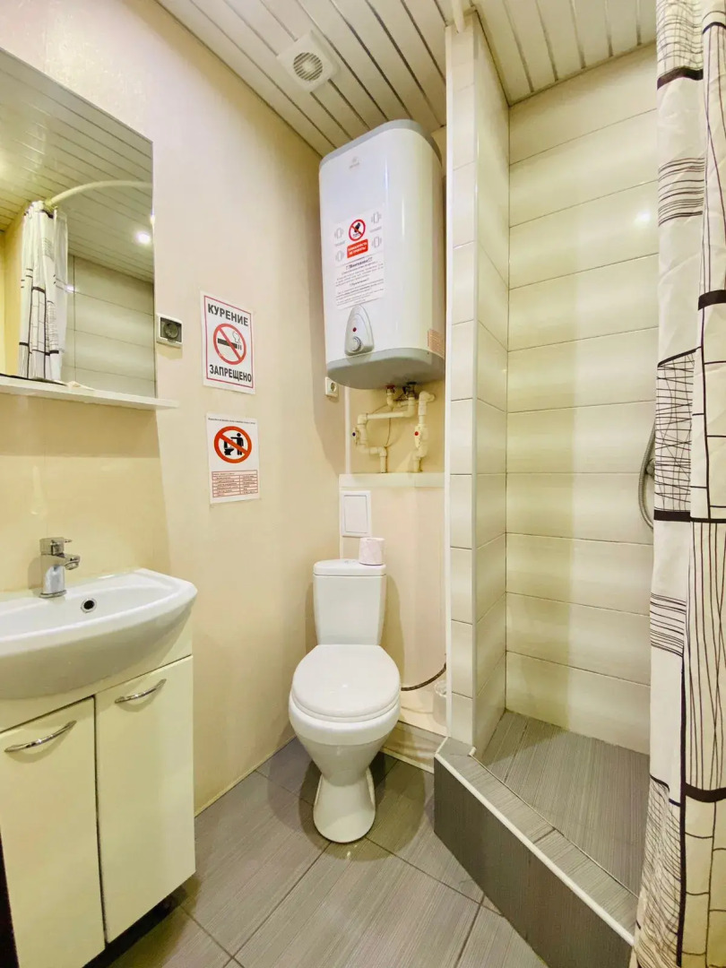 Апартаменты Красноармейская 11/2