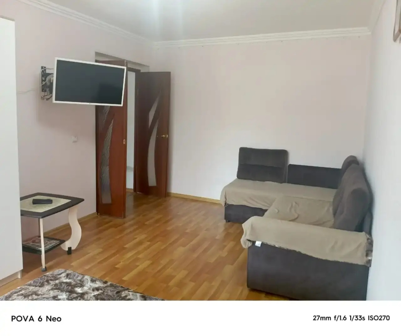 Квартира Уютная в курортной зоне