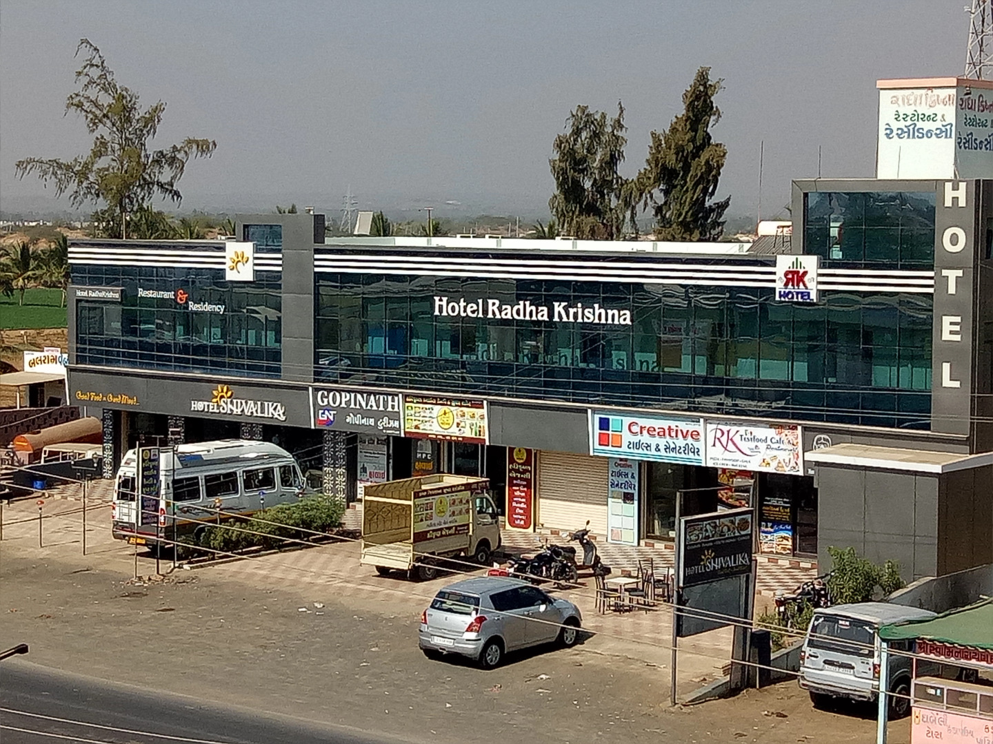 Отель Radha Krishna