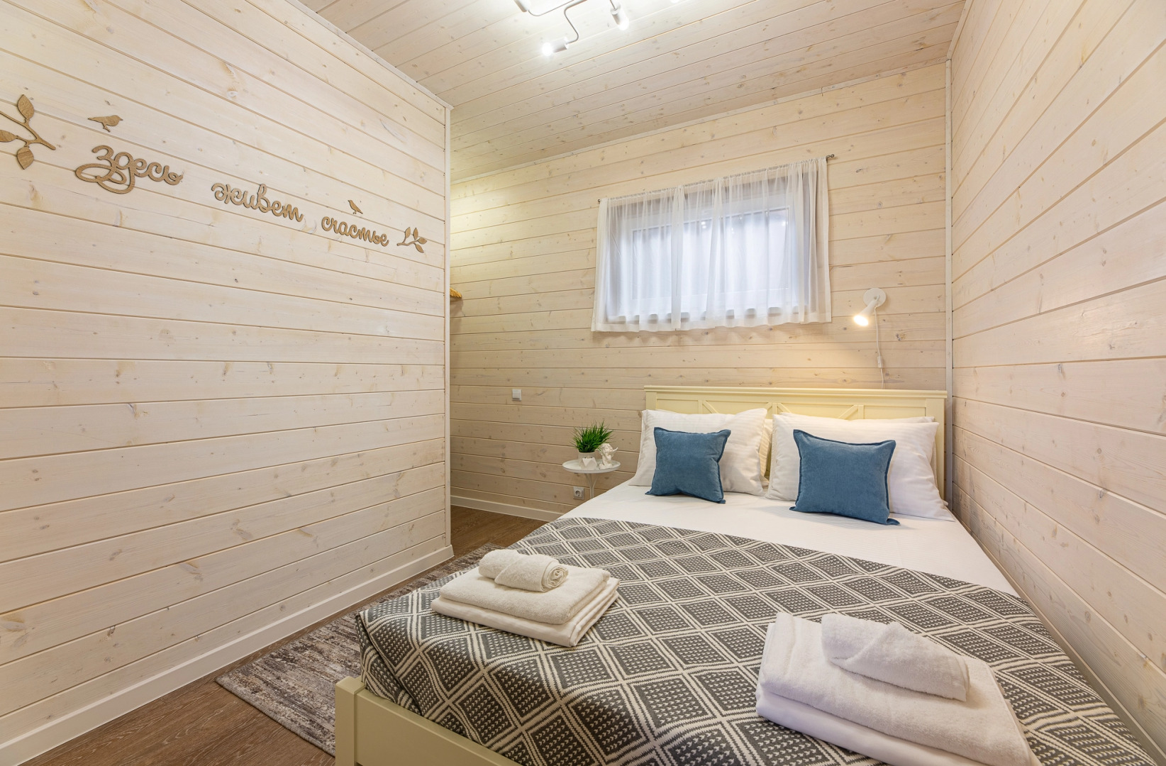 Отель МореСтиль