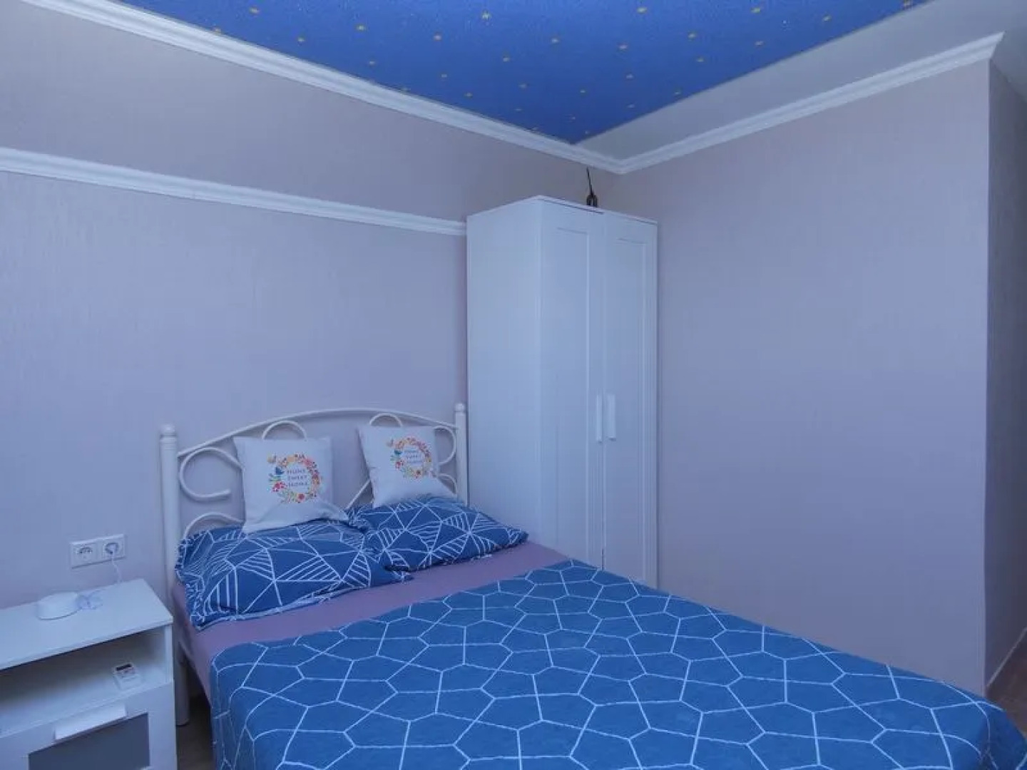 Гостевой дом Уютный отдых