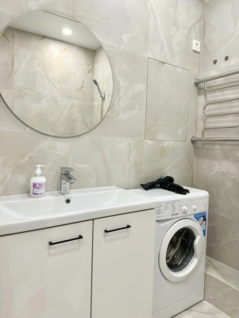 Апартаменты Center View