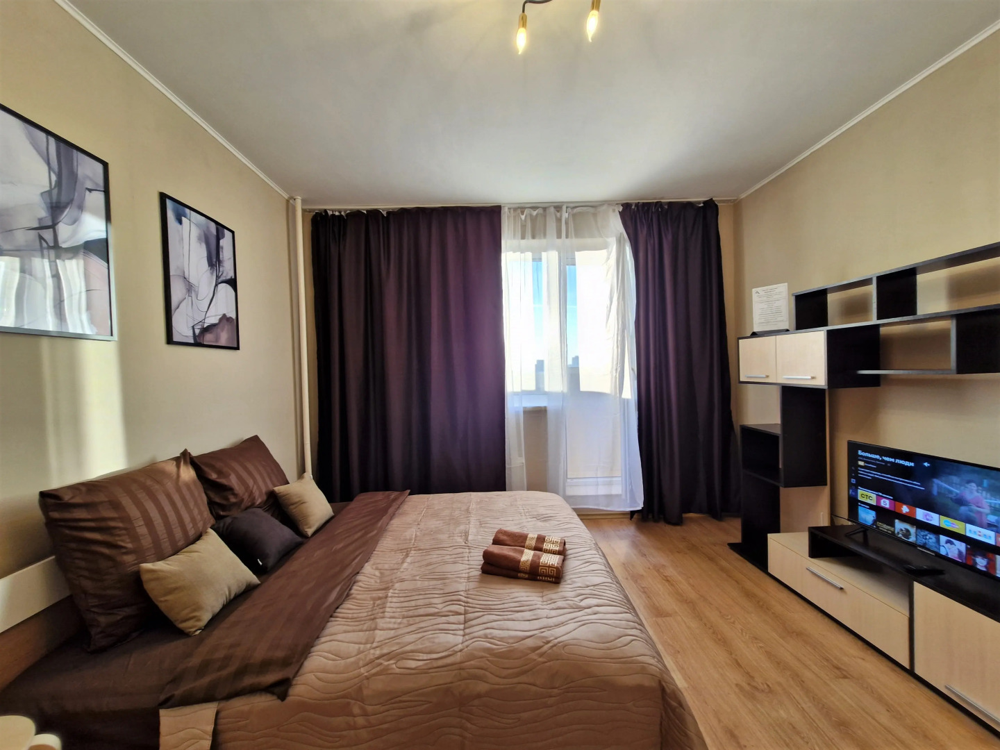 Квартира Хорошая квартира на Институтской