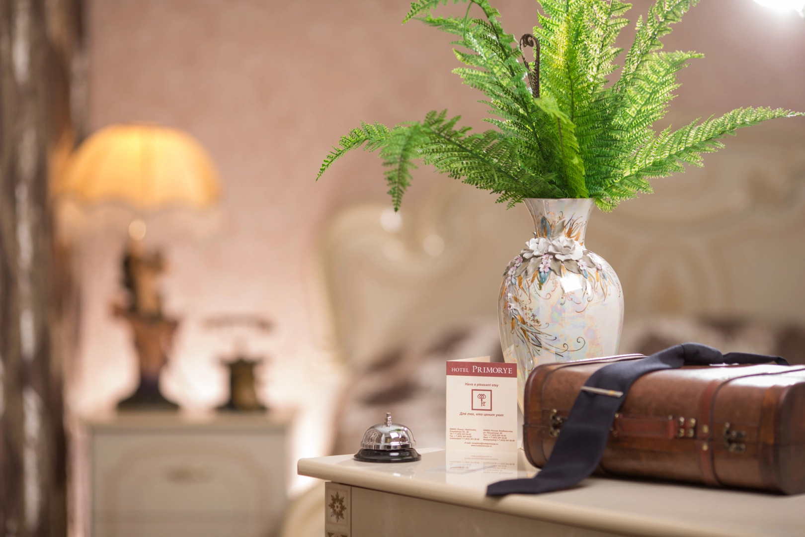 Отель Приморье