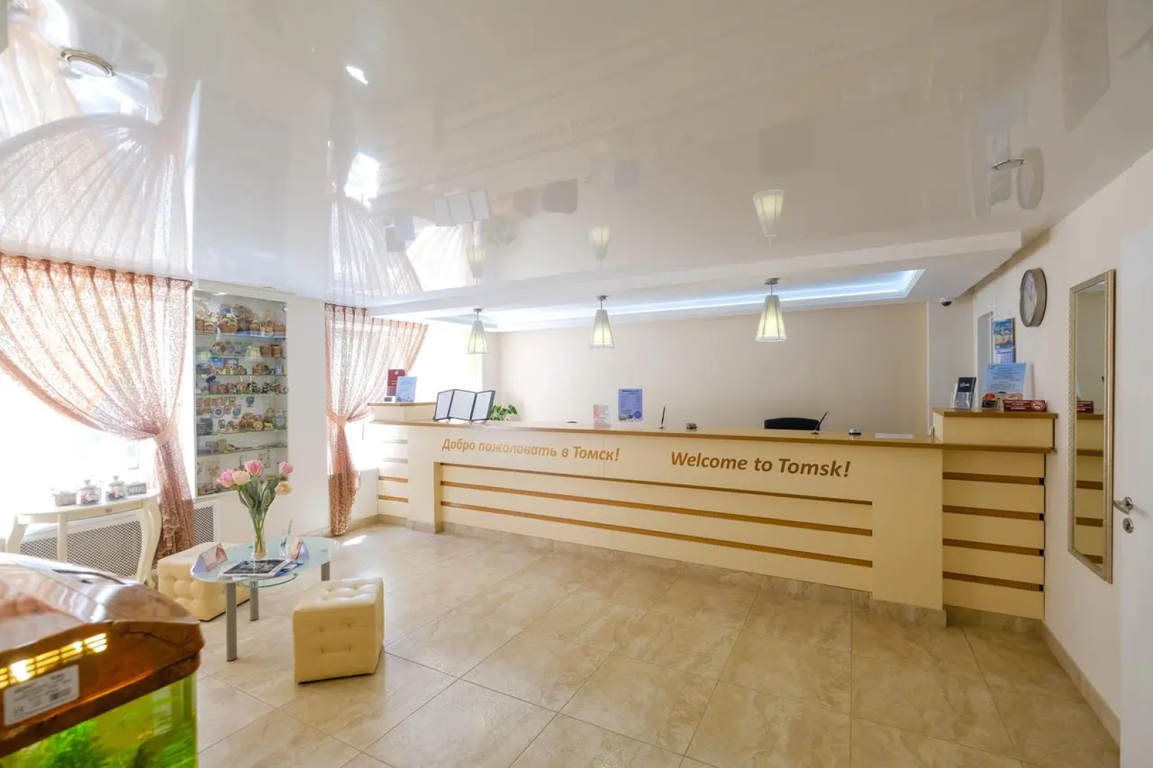 Гостиница Спутник