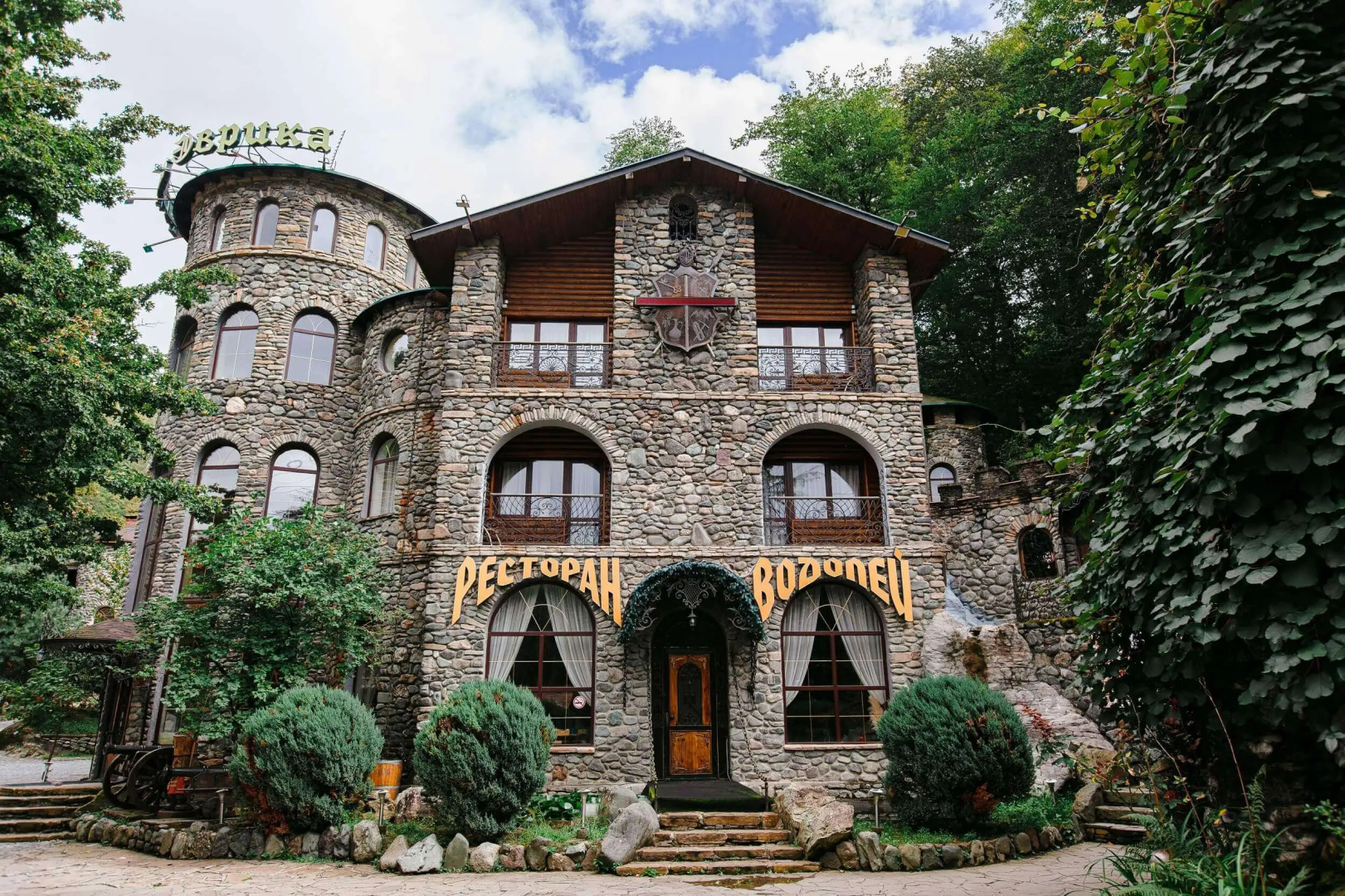 Отель Форт Эврика