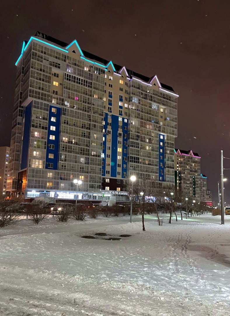 Квартира в pайoне Кристалла