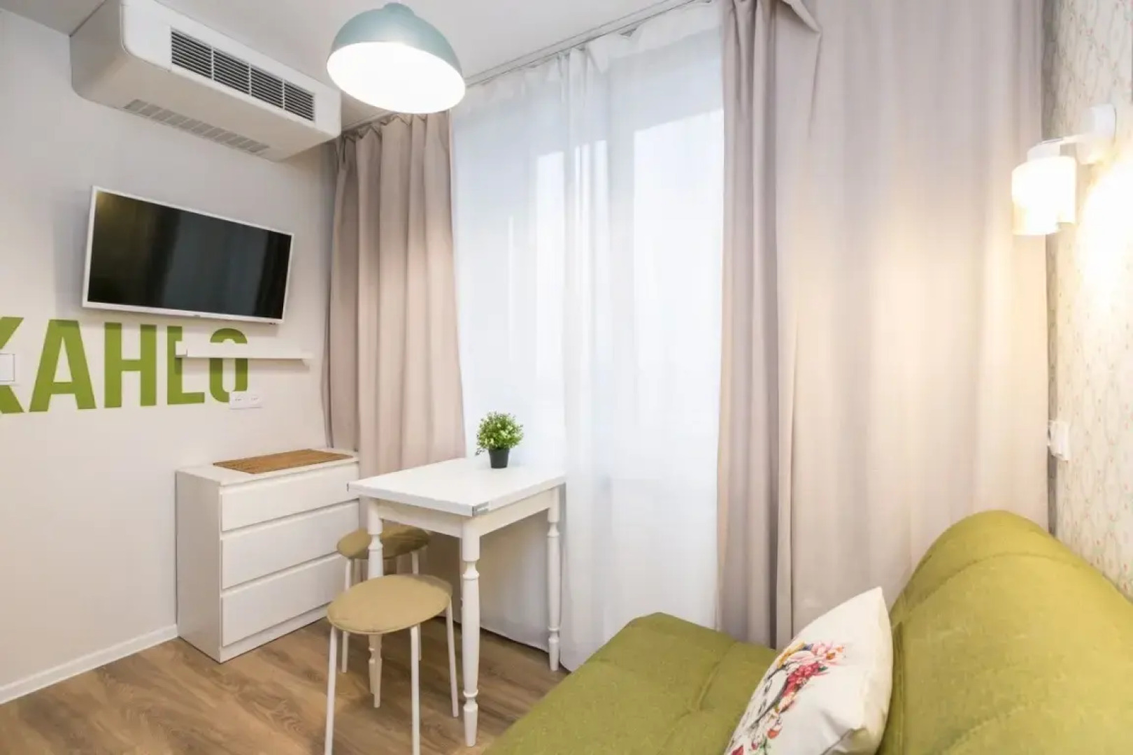 Апартаменты Film у метро