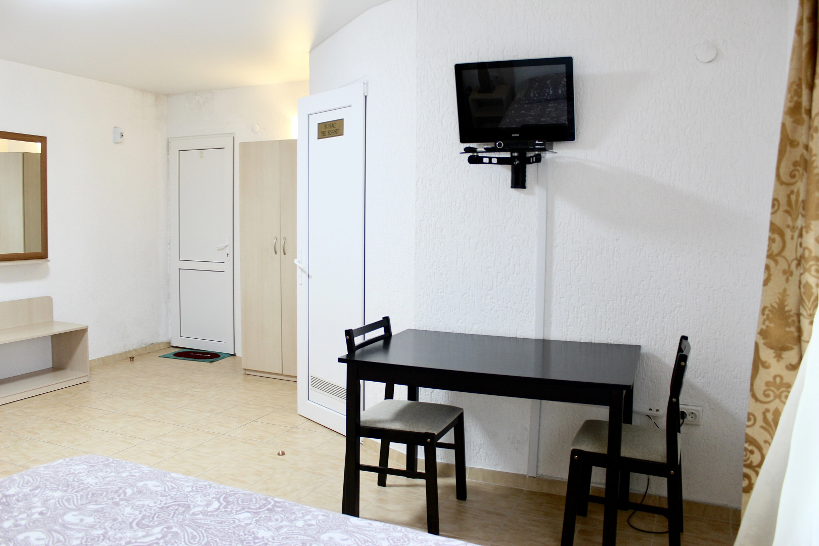 Меблированные комнаты на Комсомольской