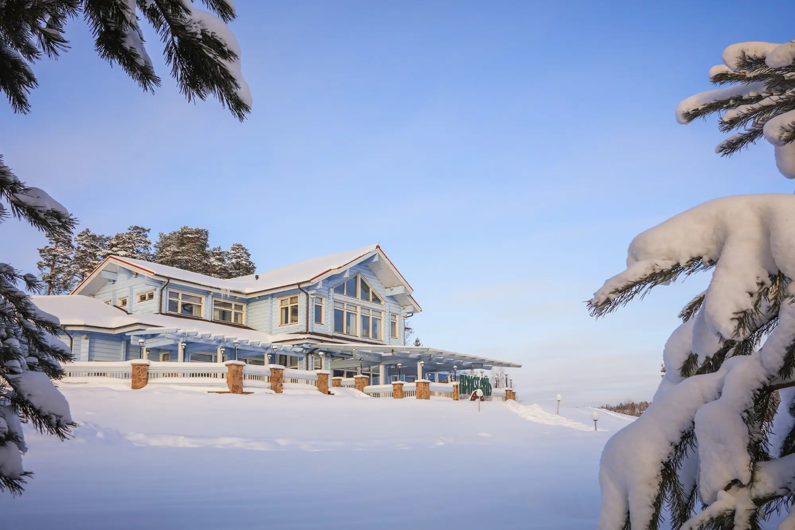 База отдыха Центр спорта и отдыха Демино