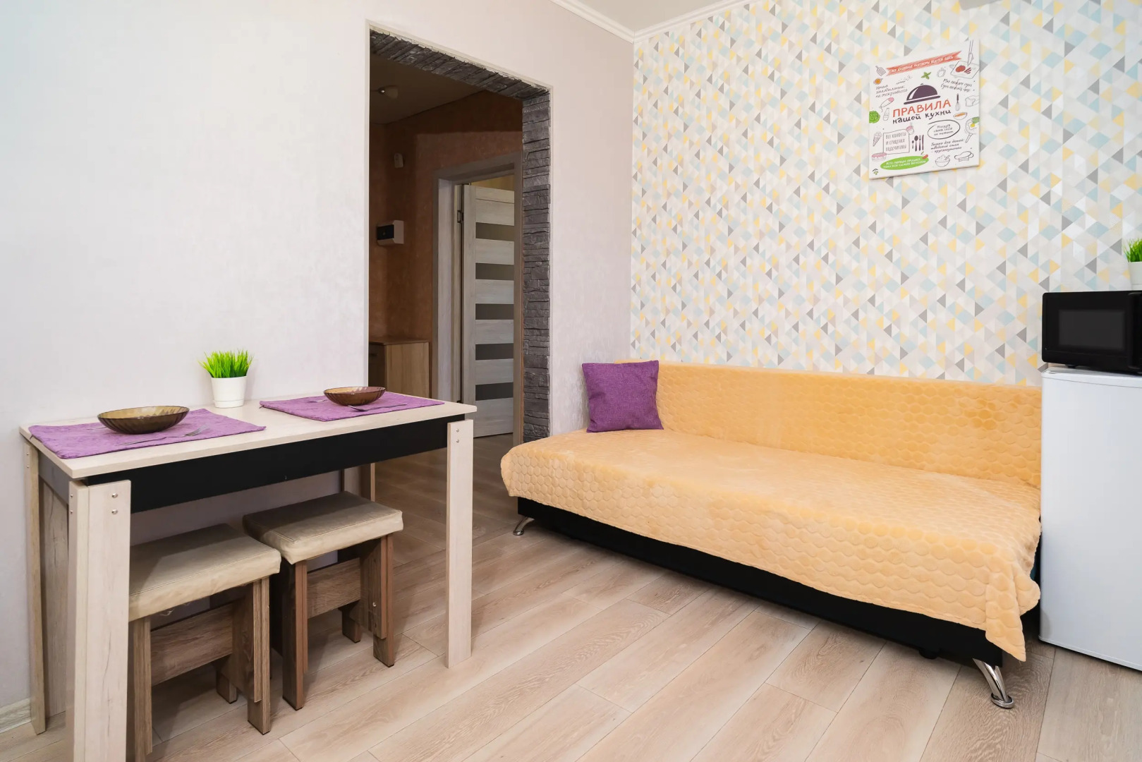 Апартаменты LikeHome