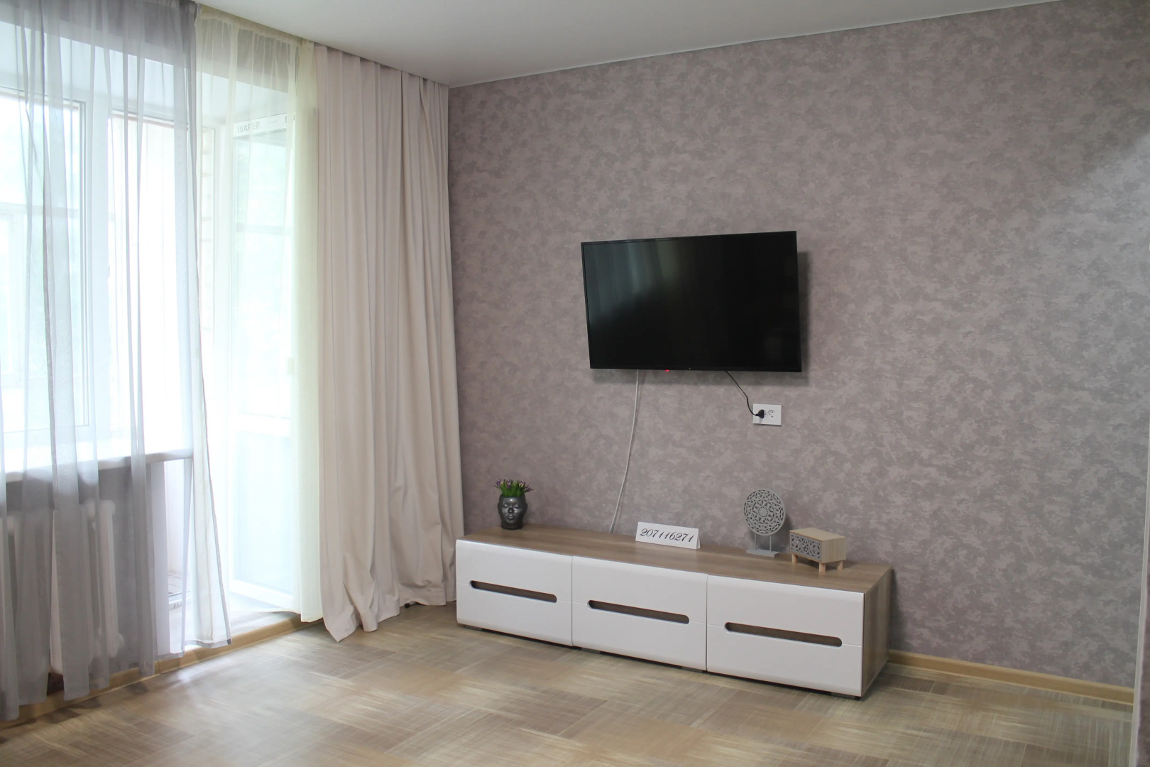 Квартира Хорошо как дома