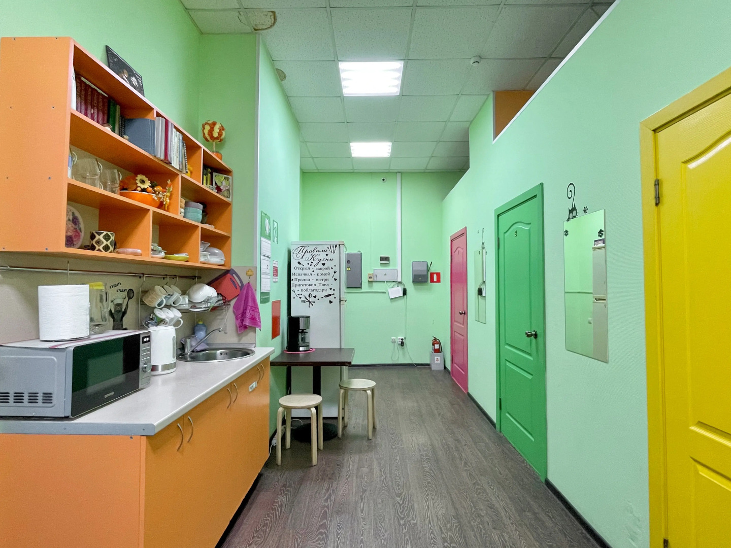 Хостел Фреш