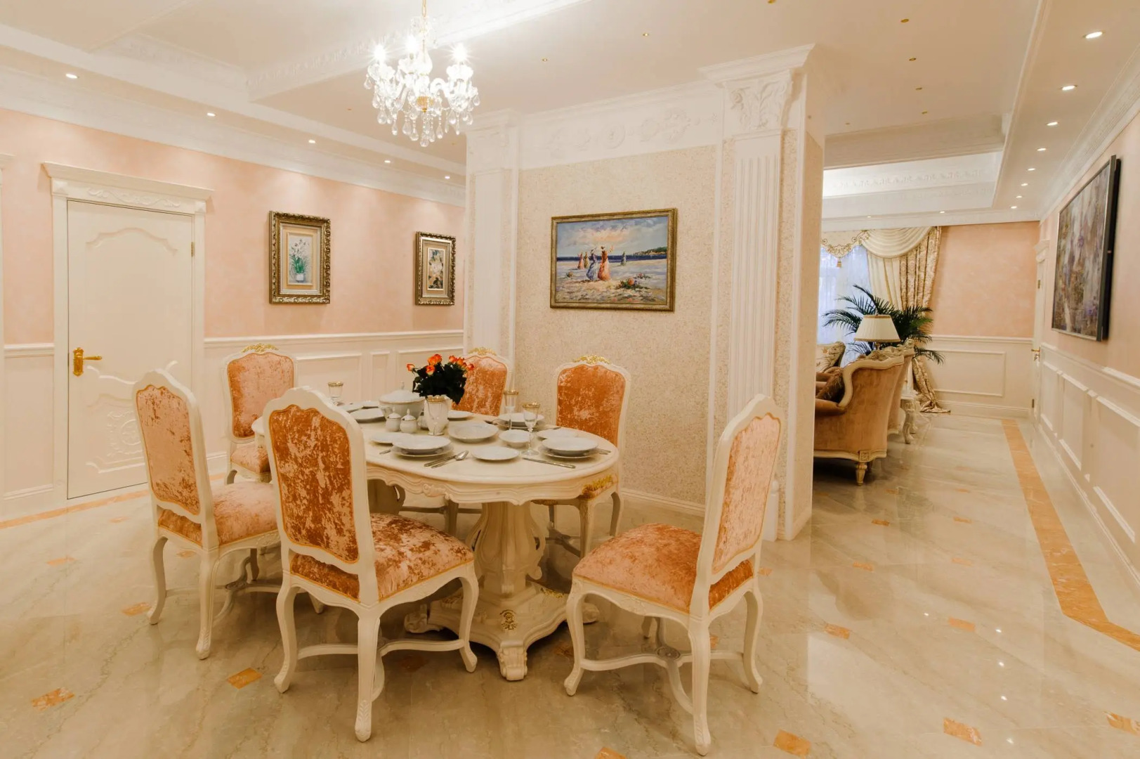 Апартаменты Green House