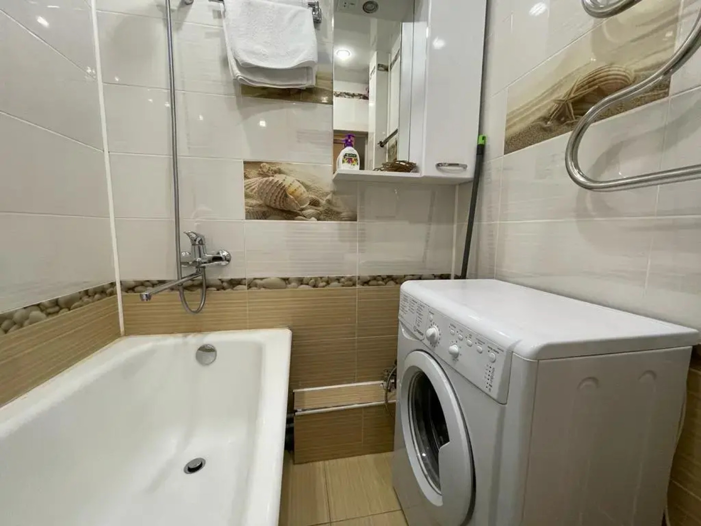 Апартаменты Центральный Парк