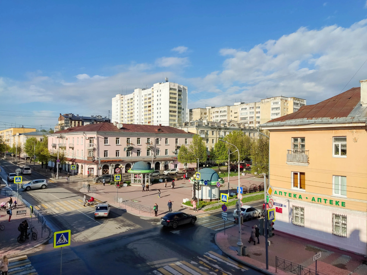 Апартаменты Сердце города Сеть ЙоХоум