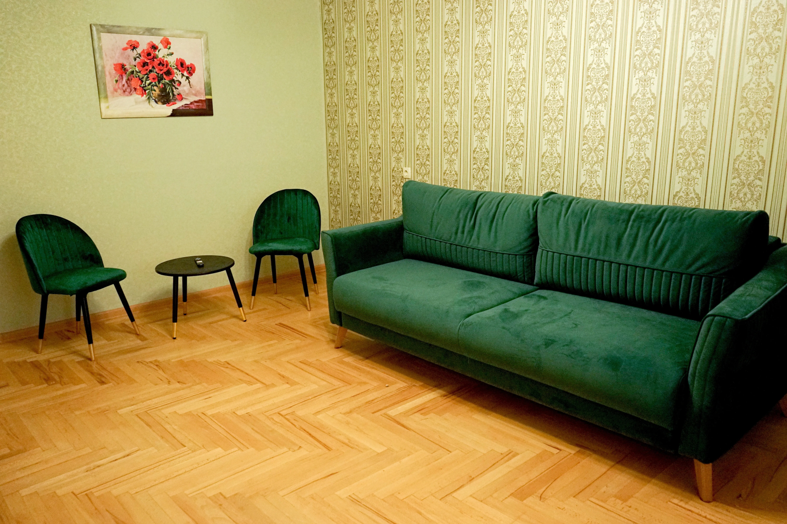 Квартира Ava Home