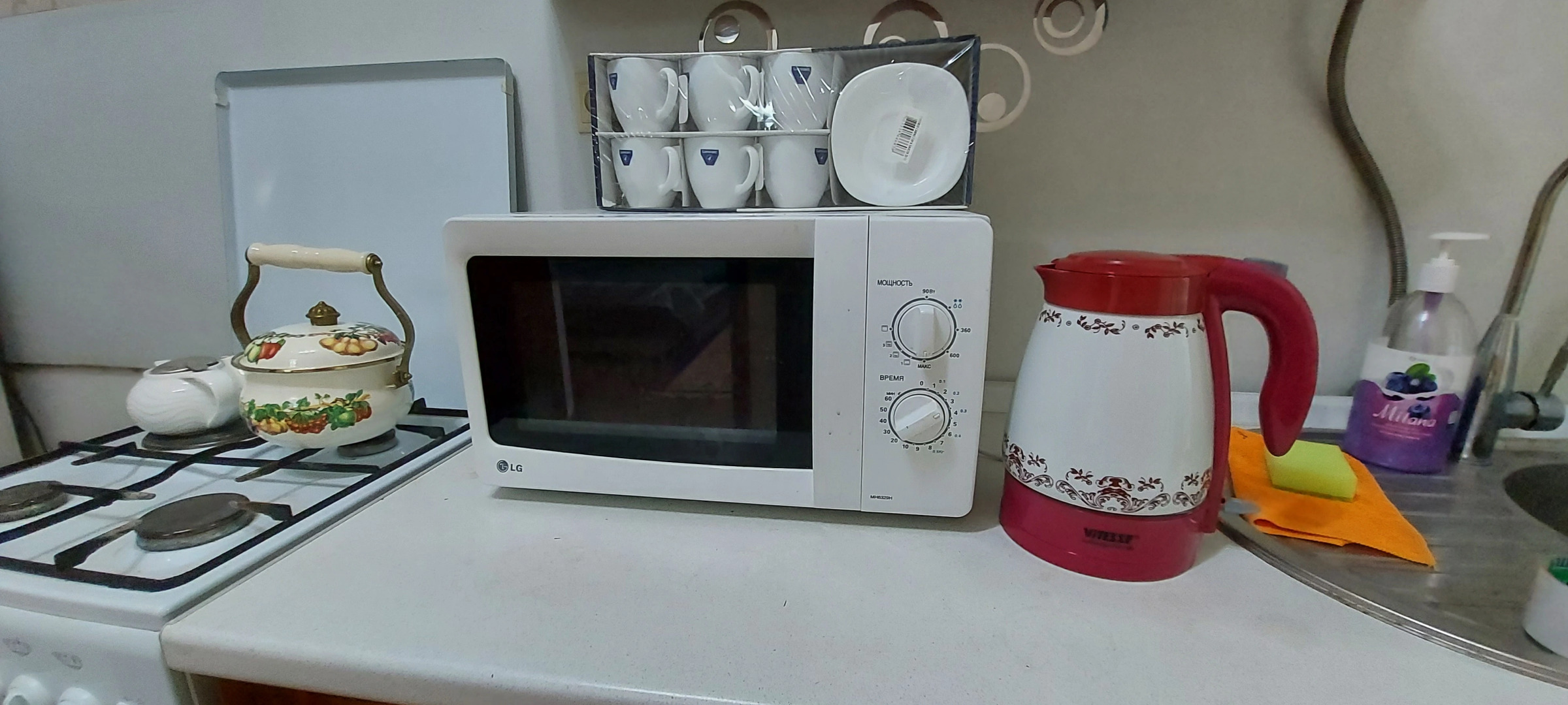 Гостевой дом Уютный