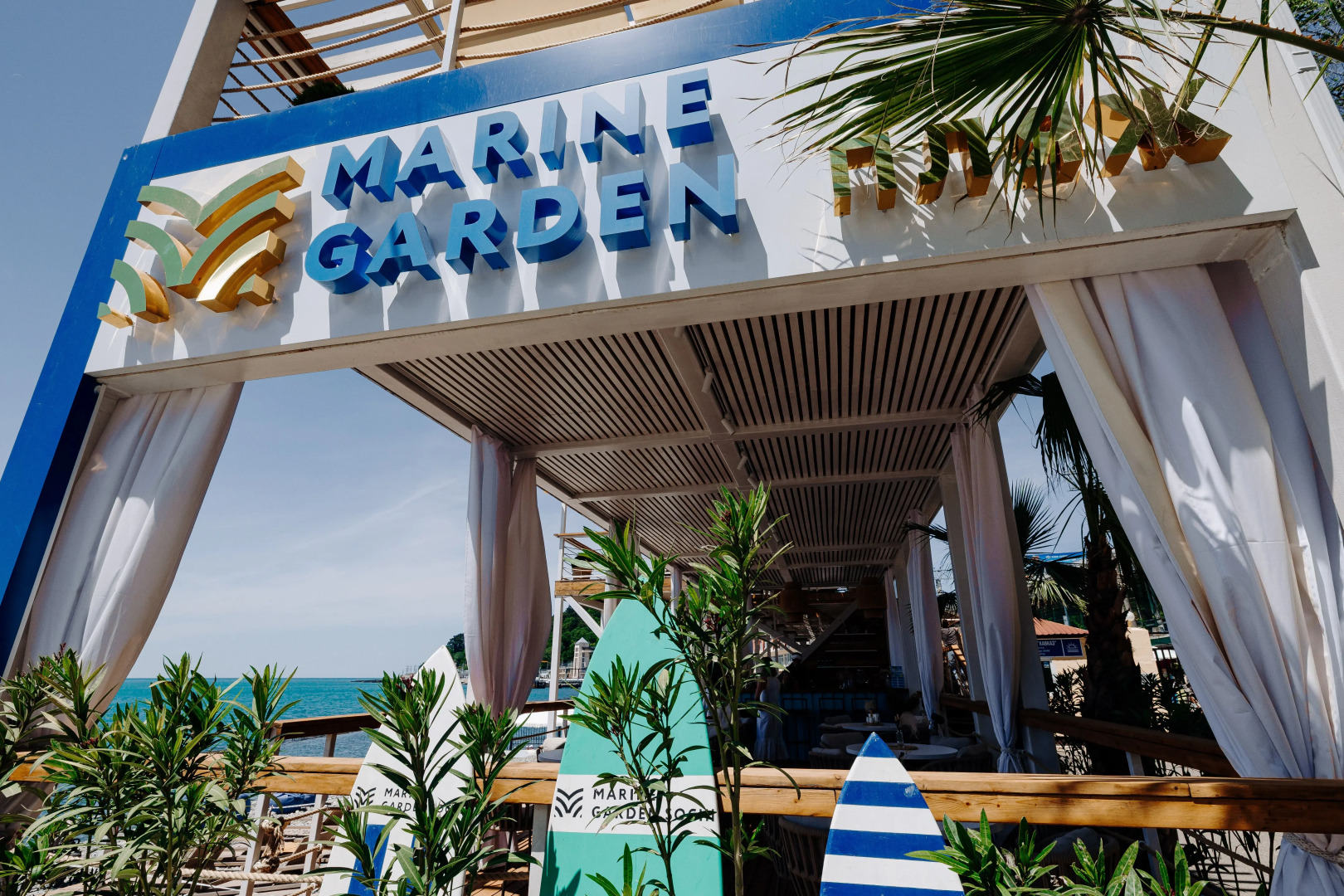 Отель Marine Garden Sochi Hotels & SPA