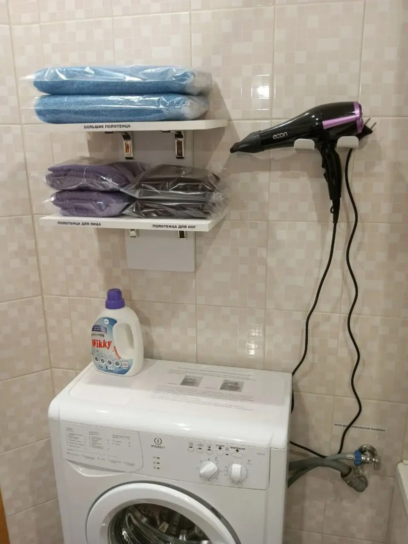 Квартира С акцентом на комфорт на Поляне