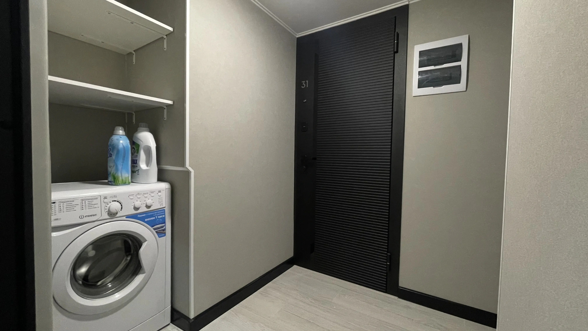 Апартаменты Двухуровневые на Некрасова