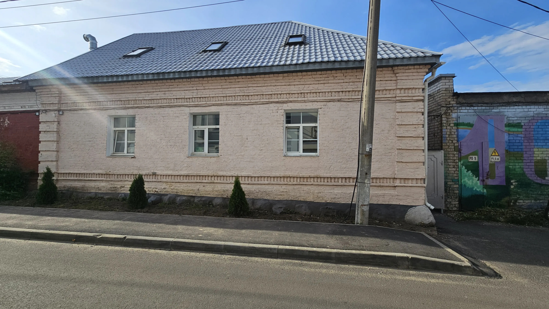 Гостевой дом Ярославль